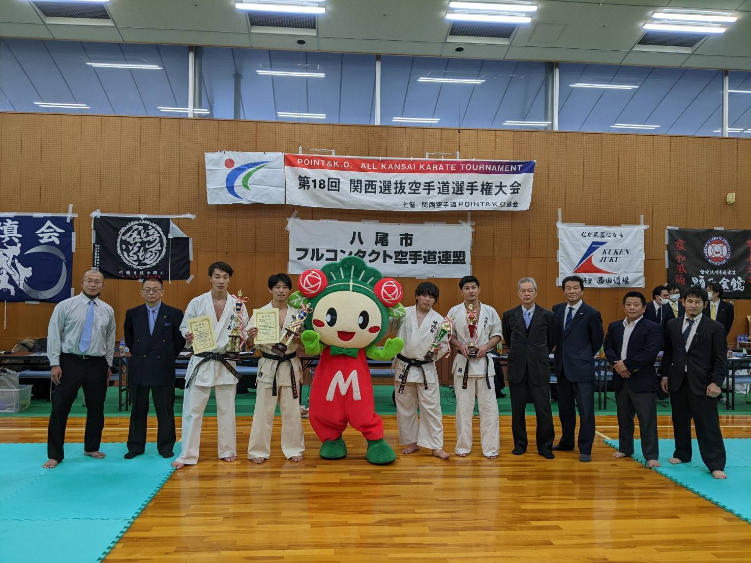 POINT＆K.O. 第18回 関西選抜空手道選手権大会　試合結果