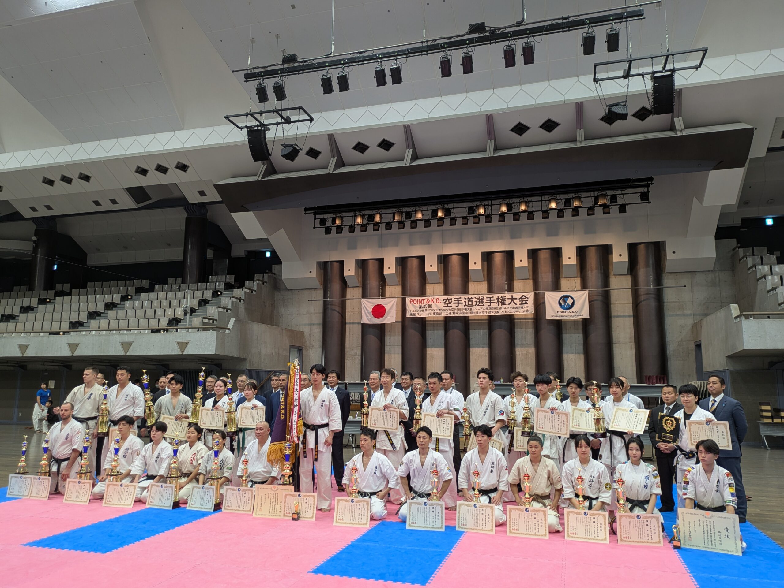 POINT&K.O. 第39回 全日本空手道選手権大会　試合結果