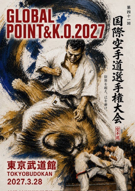 Global Point＆K.O. 2027
